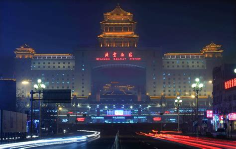 Night View Of Railway Stations In Beijing Cn