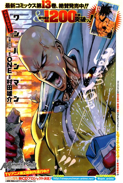 A one hundred percent treatment rate! OnePunch Man Chapter 118 Bhs Indo - Mangajo Komik