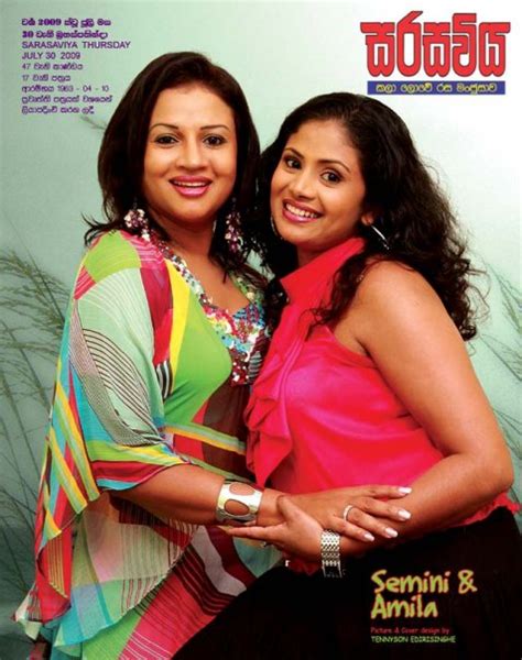 Sinhala Wal Sri Lankan Sexy Girls Pictures Photos And Videos Amila Nadeeshani