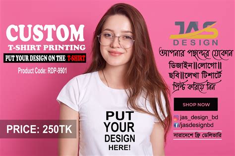 Custom Tshirt Printing With Your Logo Photo And Text Jas Design Bd