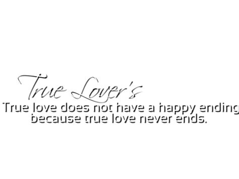 Love Text Png Transparent Love Textpng Images Pluspng