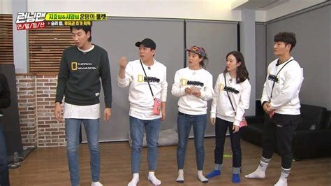 This is a list of episodes of the south korean variety show running man in 2018. Running Man (2018)｜Episode 430｜Korean Variety