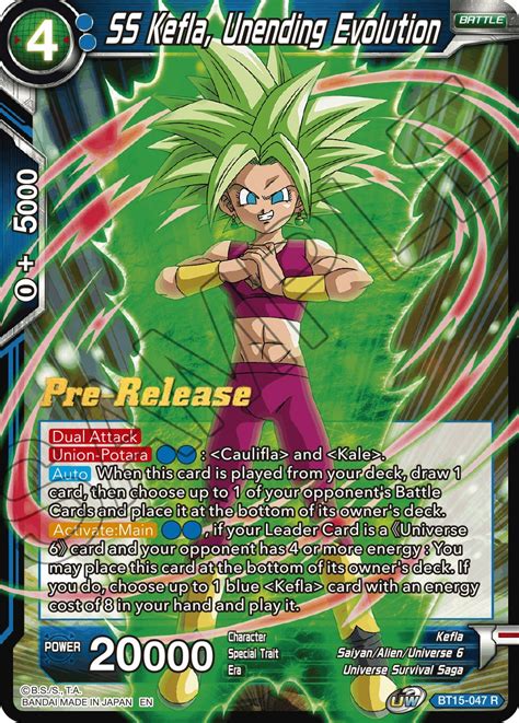 Ss Kefla Unending Evolution Saiyan Showdown Pre Release Cards