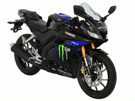 Overview variants specifications gallery compare. Yamaha YZF-R15 MotoGP Edition MY2019 2019 มอเตอร์ไซค์ราคา ...
