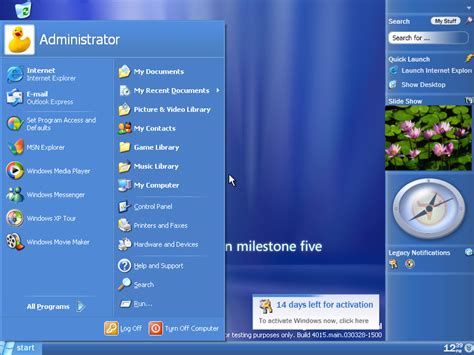 Windows Longhorn Sound Scheme Download Networksstart