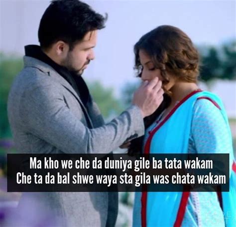 Pashto Shayari Poetry For Lovers Pashto Shayari Pashto Quotes