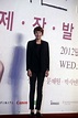 李光洙（韩国男演员、模特）_百度百科