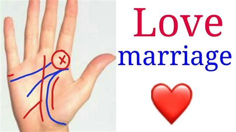 Palm reading is a live palmistry app for android and ios users which helps you to connect with personal palm readers. Love marriage line in hand. प्रेम विवाह! - YouTube
