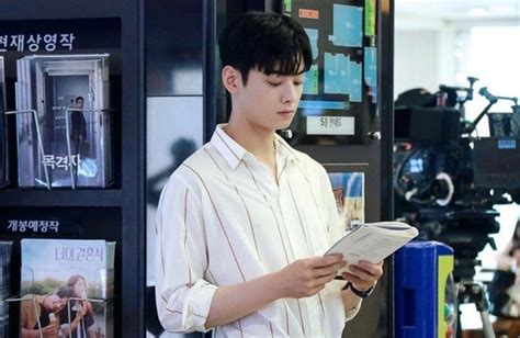 Gangnam beauty (english title) / my id is gangnam beauty (literal title). Cha Eun Woo, do ASTRO, trabalha duro no set de My ID is ...