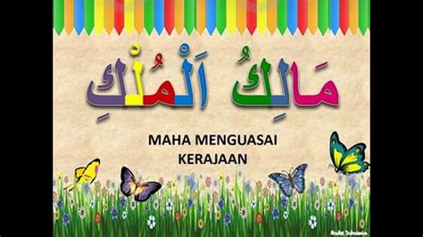 Dibawah ini anda bisa melihat teks tulisan arab dan latin asmaul husna dilengkapi dengan arti bahasa indonesia serta bahasa. Poster Asmaul Husna Dan Artinya - combinelevitraviagralfo
