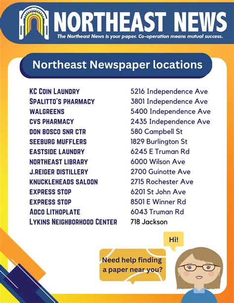 northeast news where to find a northeast newspaper near you northeast news