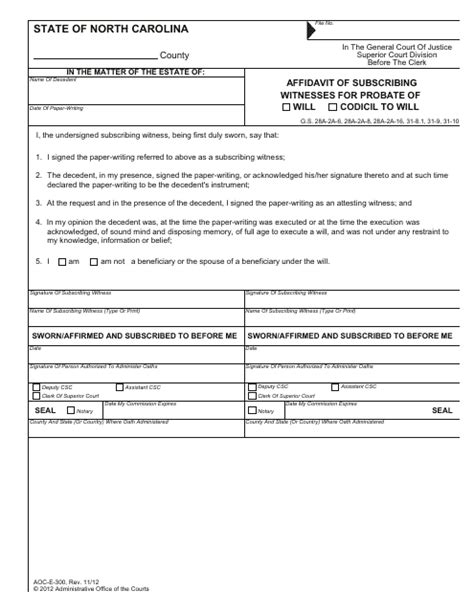 Form Aoc E 300 Fill Out Sign Online And Download Fillable Pdf North