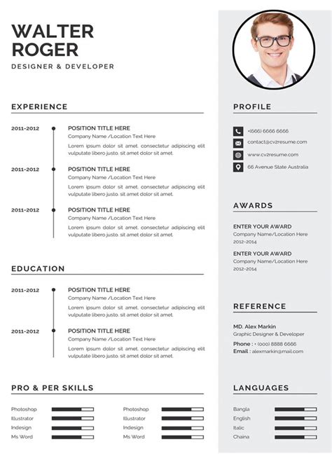 Modern Clean Resume Template Is Undoubtedly Eye Catching