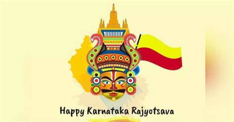 Happy Kannada Rajyotsava 2022 Wishes Quotes And Whatsapp Greetings