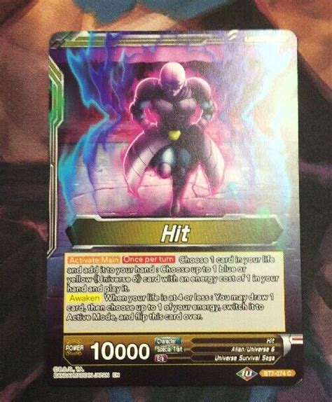 Hit Time Skip Hit Dbs Bt7 074 Prerelease Promo Ebay