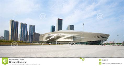 Modern Building In Dalian China Editorial Stock Image