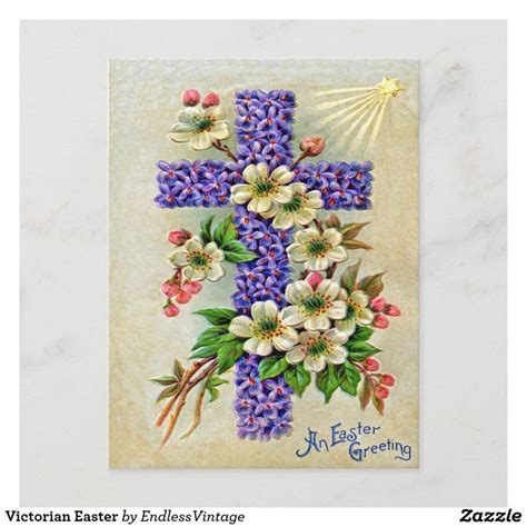 Victorian Easter Holiday Postcard Zazzle Vintage Easter Cards