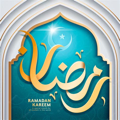 Premium Vector Ramadan Festival Illustration