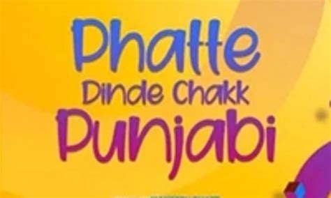 Phatte Dinde Chakk Punjabi Where To Watch And Stream Online