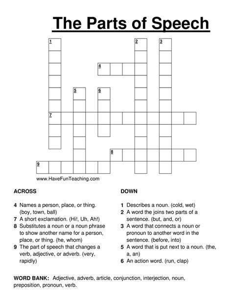 Parts Of Speech Crossword Puzzle Have Fun Teaching
