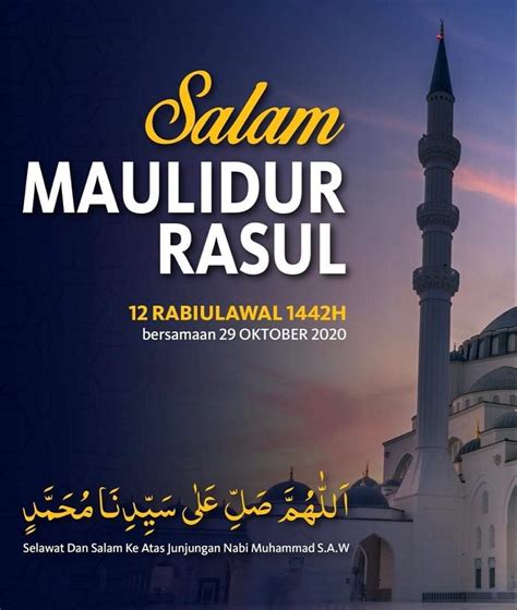 Salam Maulidur Rasul 12 Rabiulawal 1442h