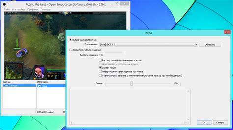 Obs studio download for pc windows is a wonderful and handy program using for video and audio recording with live streaming online. Obs 32 Bit - affiliatesprecept