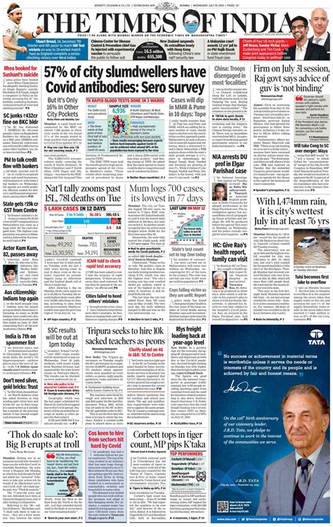 The Times Of India Mumbai July 29 2020 Newspaper