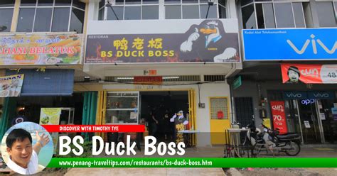 Download the app for the best experience. BS Duck Boss 鸭老板