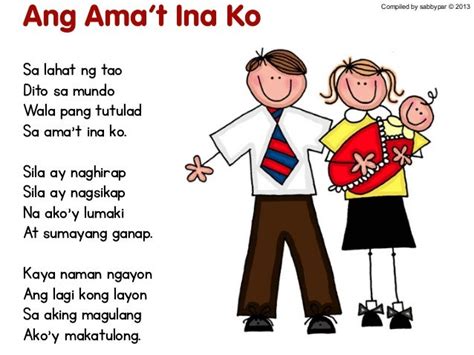 Mga Tula At Awit