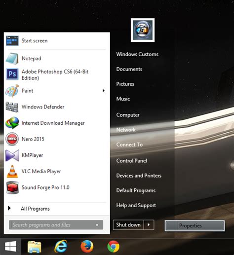 Windows Customs Startisback
