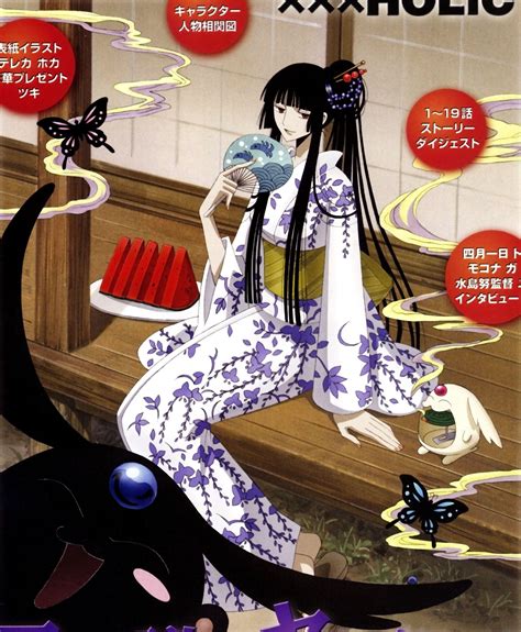Xxxholic Love Love Love Game Character Character Concept Concept