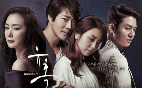 Temptation Episode 1 Watch Korean Drama Online