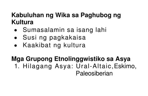 Ano Ang Pangkat Etnolinggwistiko Ng Silangang Asya