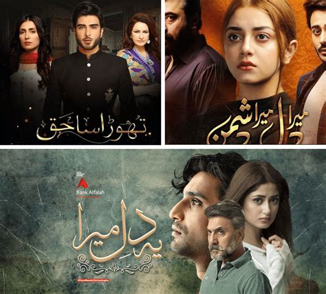 4 Pakistani Dramas That Should End Right Now In 2020