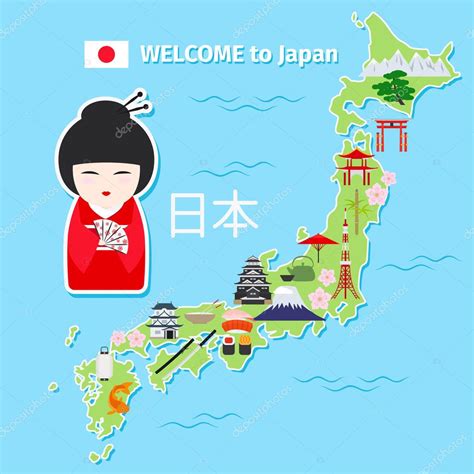 Japão a partir de mapcarta, o mapa aberto. Japão mapa de viagem imagem vetorial de © ssstocker #98152598