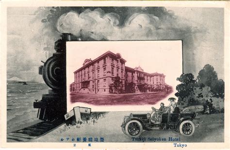 Seiyoken Hotel Tsukiji C 1910 Old Tokyoold Tokyo