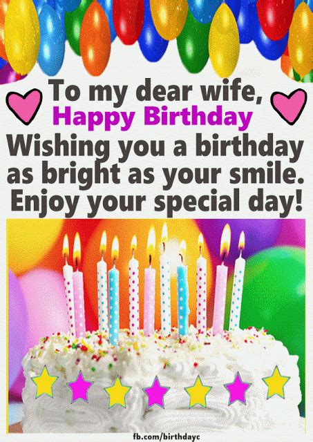 To My Dear Wife Happy Birthday Happy Birthday Greeting Cards Happy