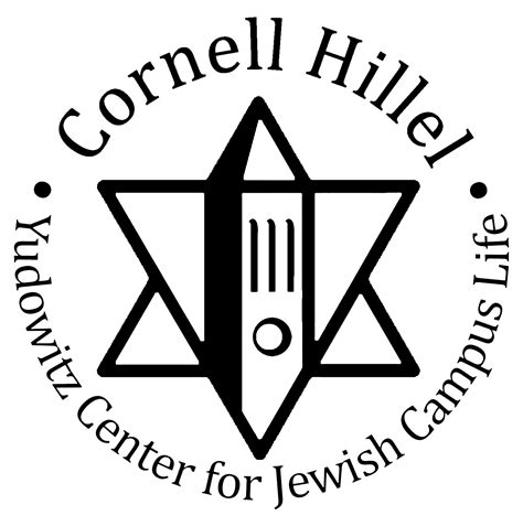 Cornell Hillel · Hillel Wine And Cheese Reception Reunion 2023