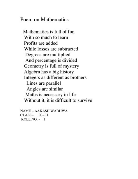 Math Poems With Math Terms Poems About Math Algebra Math Poems Poems