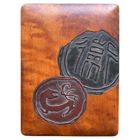 Japanese Lacquer Writing Box For Sale At 1stdibs