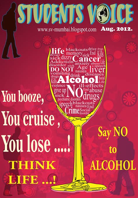 say no to alcohol quotes quotesgram
