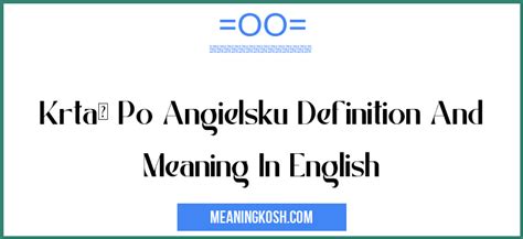 Krtań Po Angielsku Definition And Meaning In English Meaningkosh