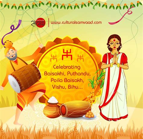 Baisakhi Tamil New Year Poila Baisakh Vishu Bihu 2020 Cultural