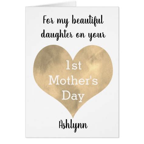 Daughter 1st Mothers Day Card