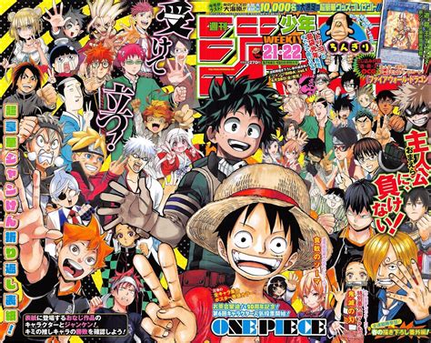 Shonen Jump Anime Collage Weekly Shonen Jump Issue 8 Of 2021 Is The 8 Issue Of The 2021