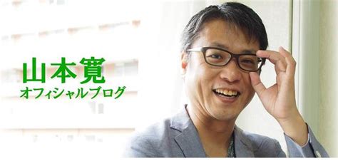 Anime Director Yutaka Yamamoto Under Fire After Calling Adult Otaku