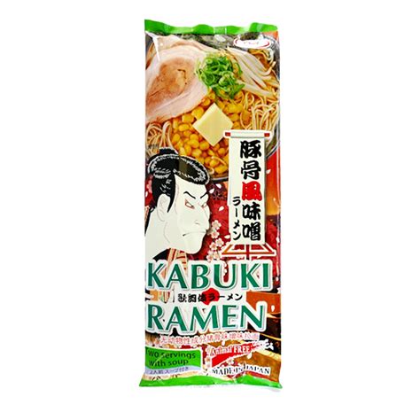 Kabuki Japanese Tonkotsu Ramen Vegetarian Everyday Emall