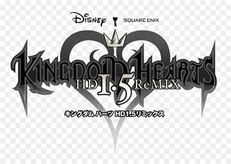 Kingdom Hearts Hd Remix 15 Kingdom Hearts Hd Remix 25 Coeurs De