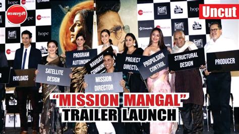 Mission Mangal Official Trailer Akshay Kumar Vidya Sonakshi L