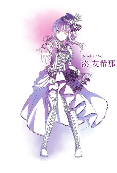 Episode Of Roselia I Key Visual Yukina Official Art List Bang